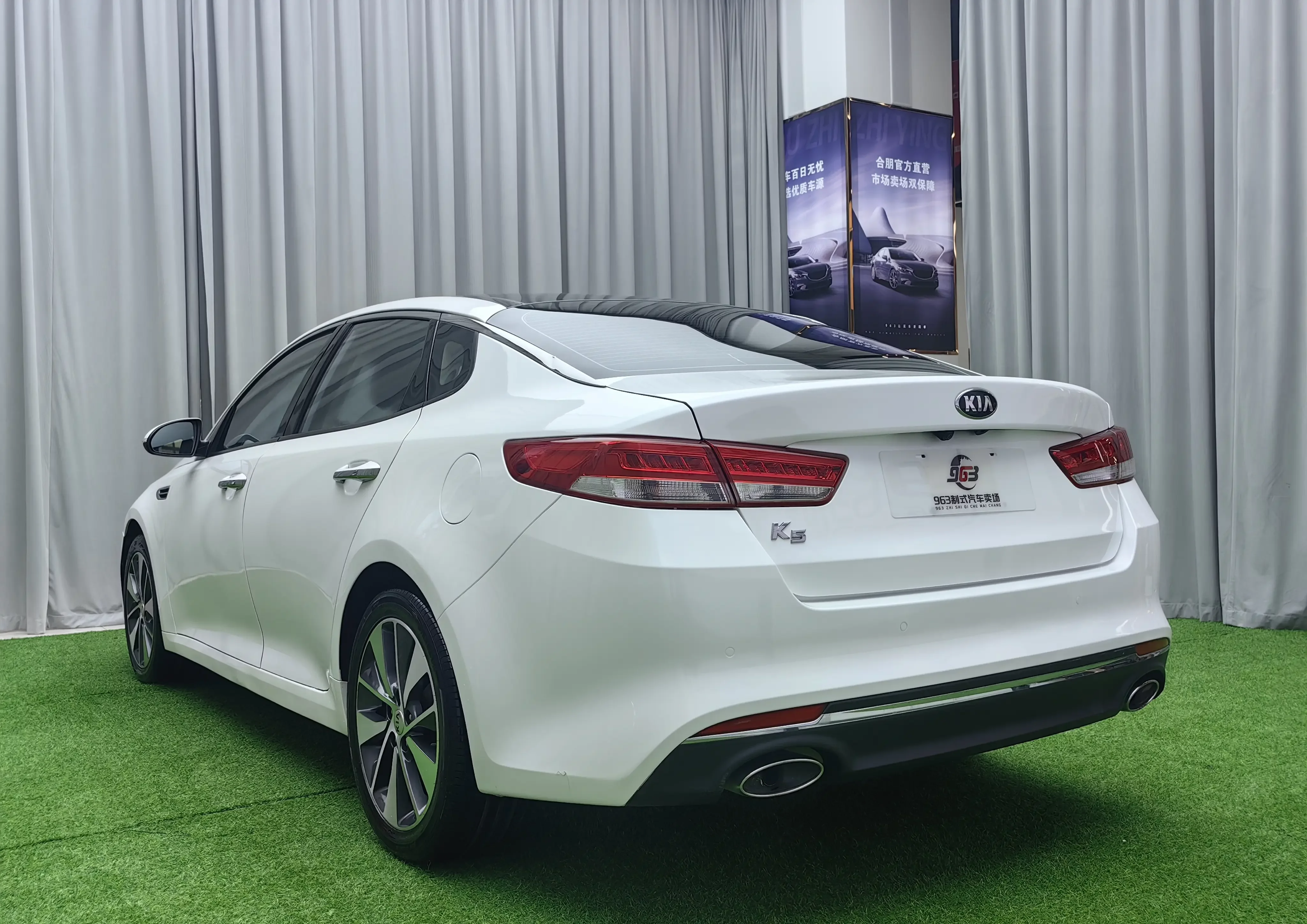 Kia K5