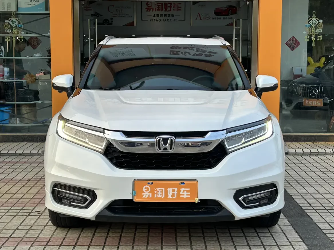 Honda Avancier