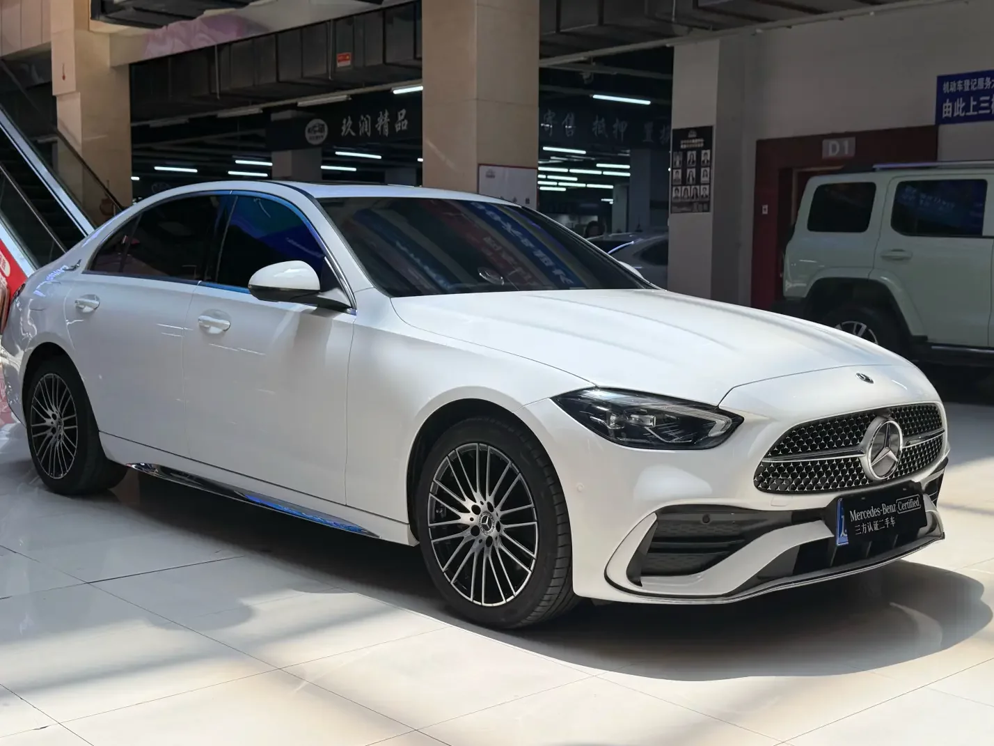 Mercedes-Benz C Class
