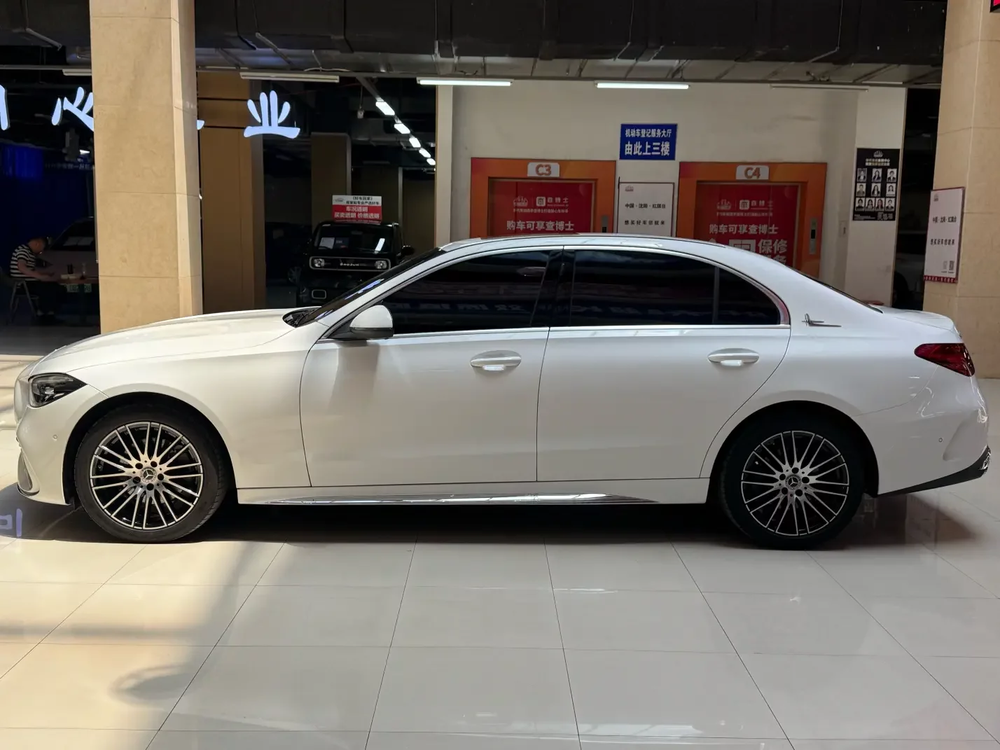 Mercedes-Benz C Class
