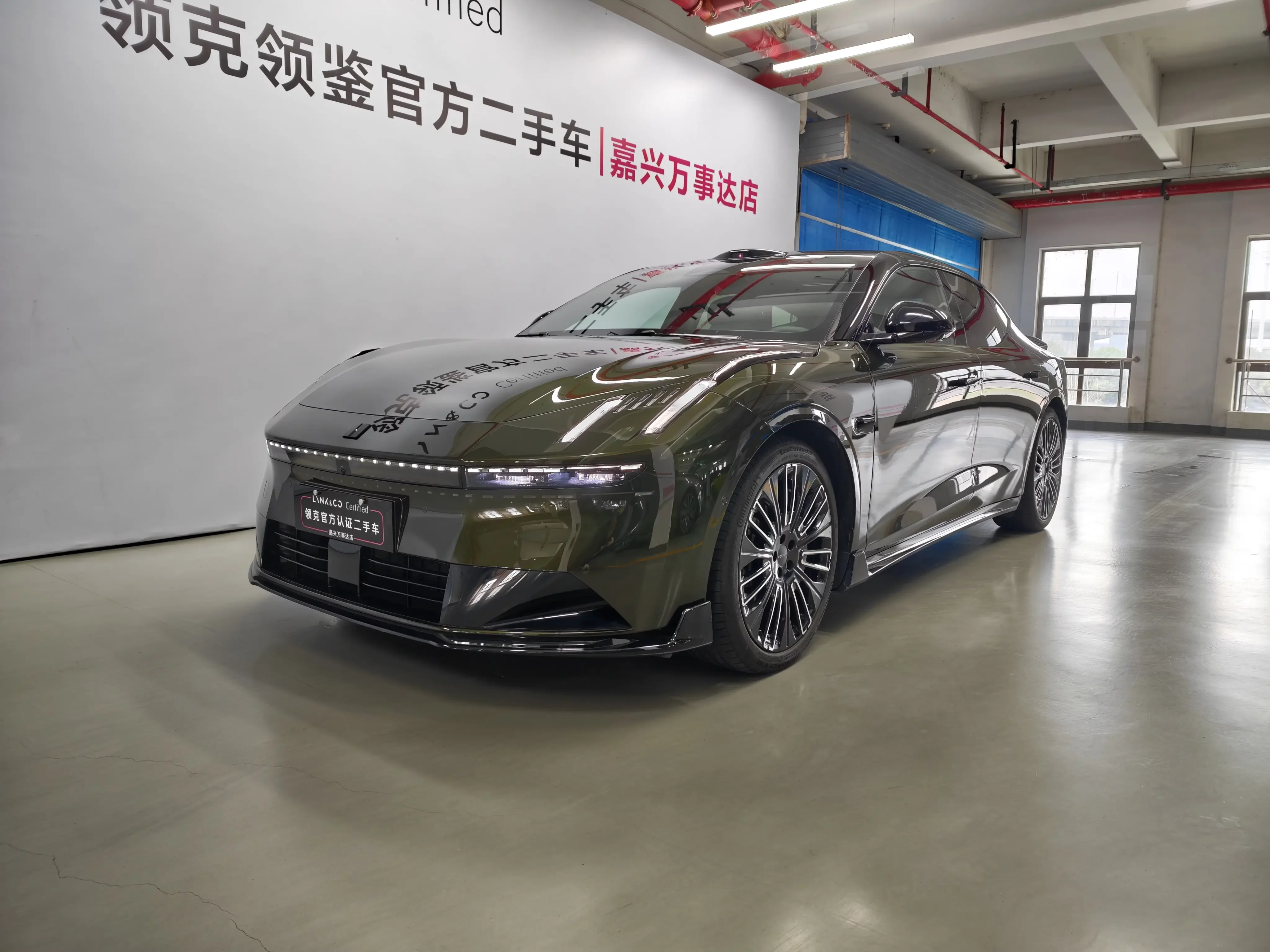 Lynk & Co 10 EM-P
