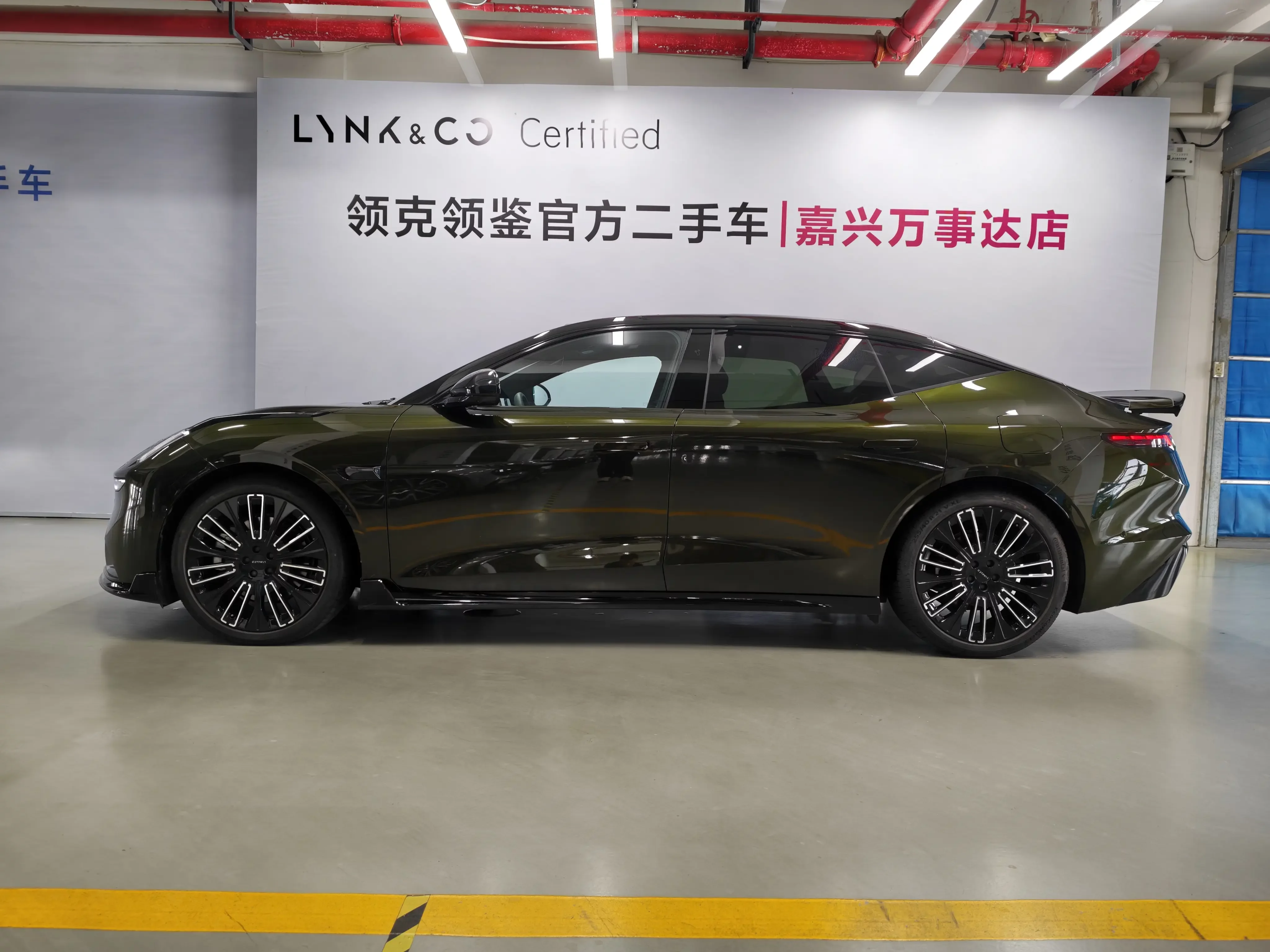 Lynk & Co 10 EM-P