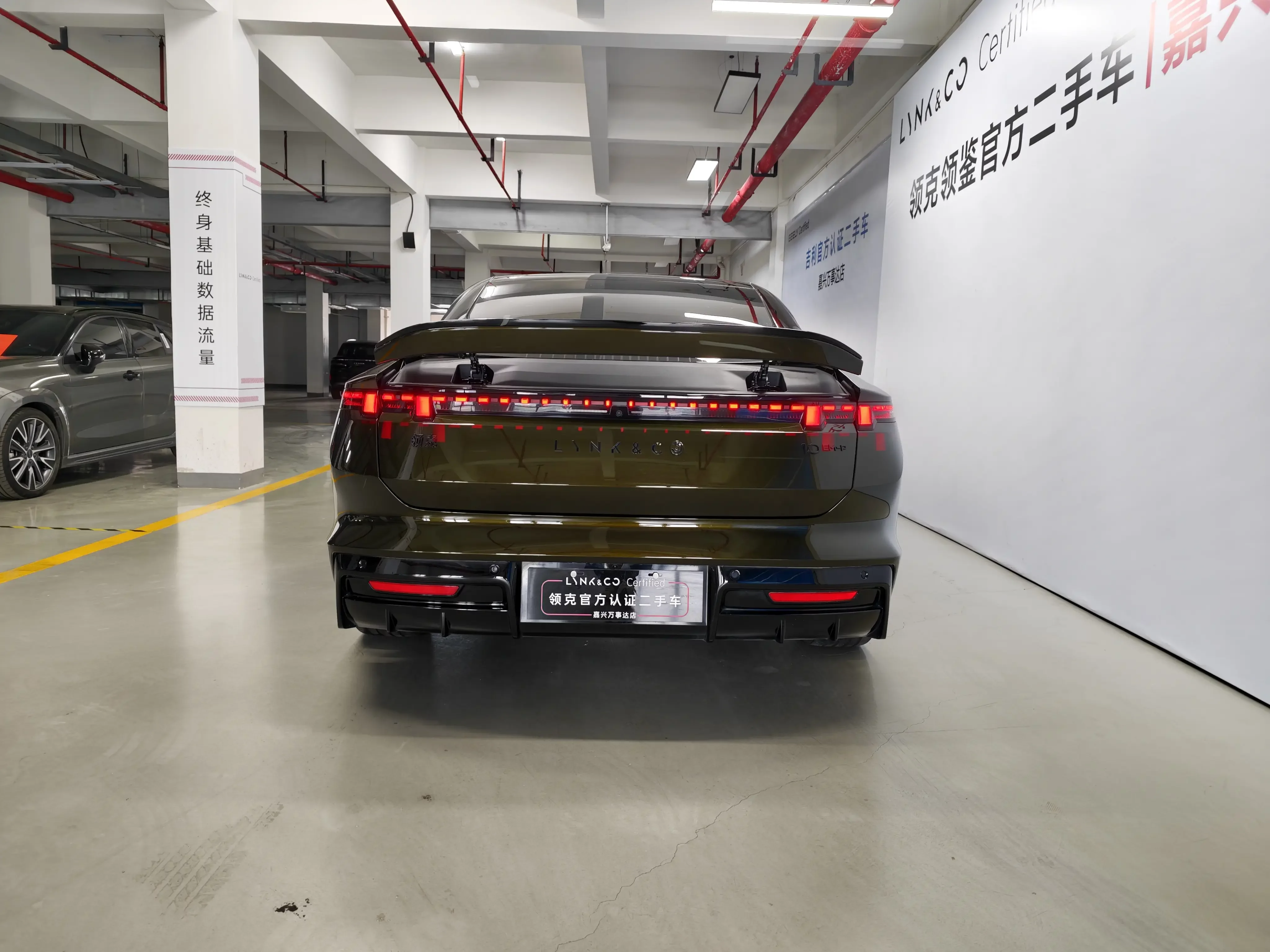 Lynk & Co 10 EM-P