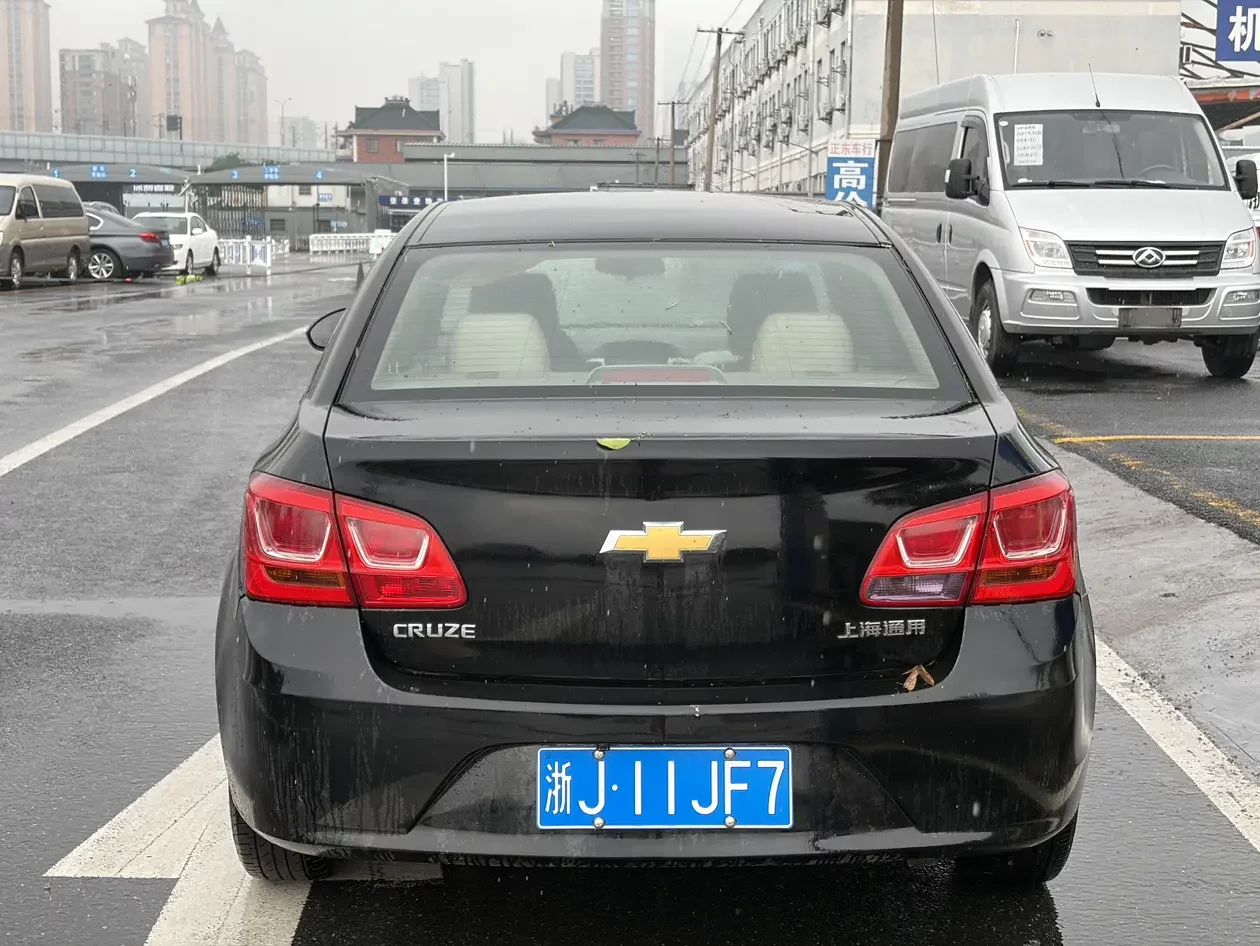 Chevrolet Monza