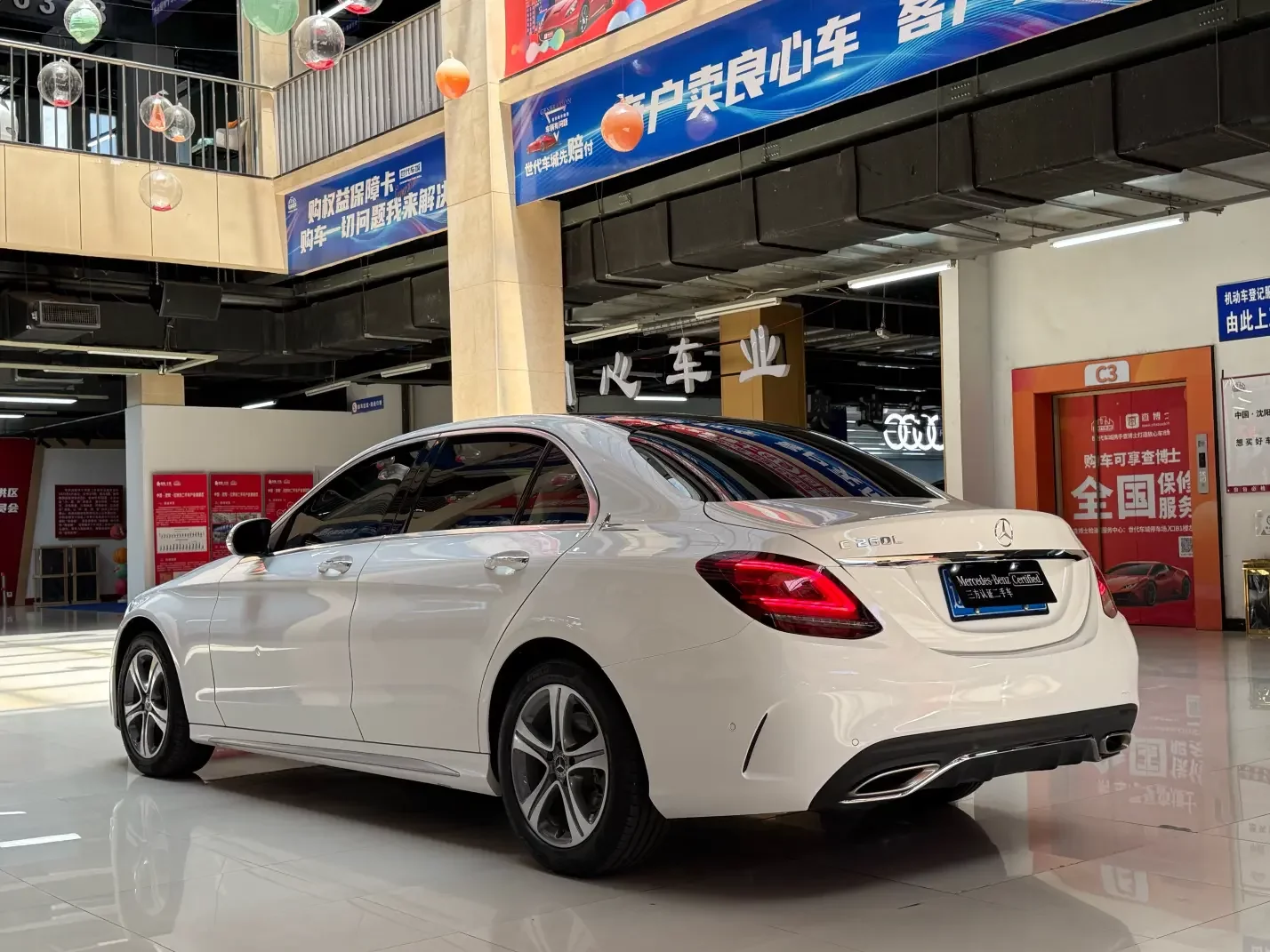 Mercedes-Benz C Class