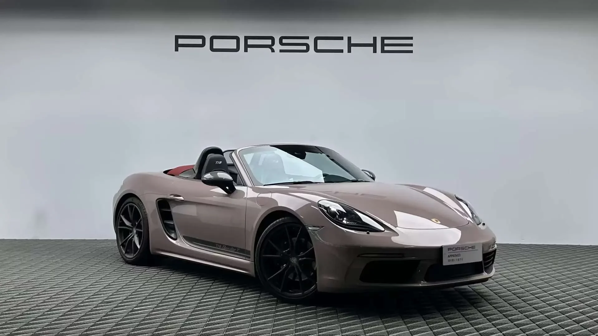 Porsche 718