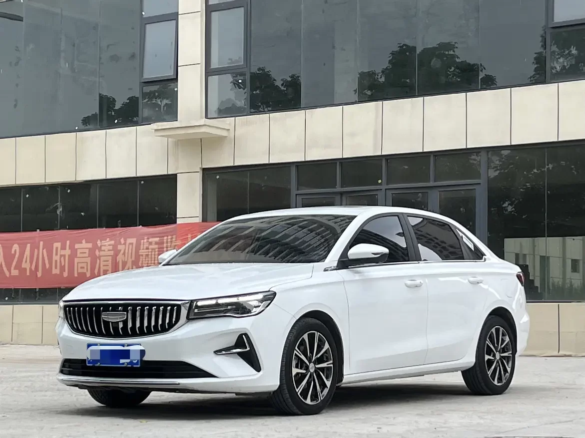 Geely emgrand