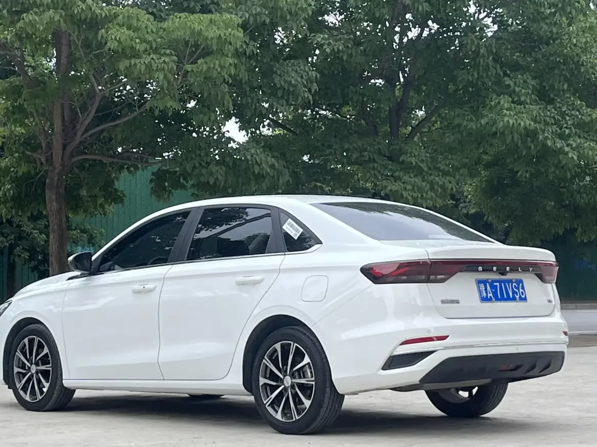 Geely emgrand