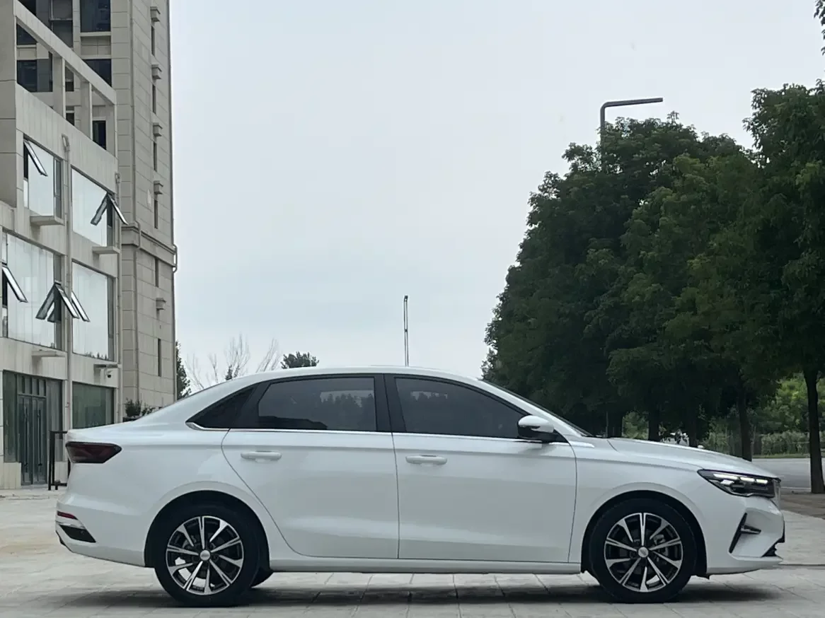 Geely emgrand