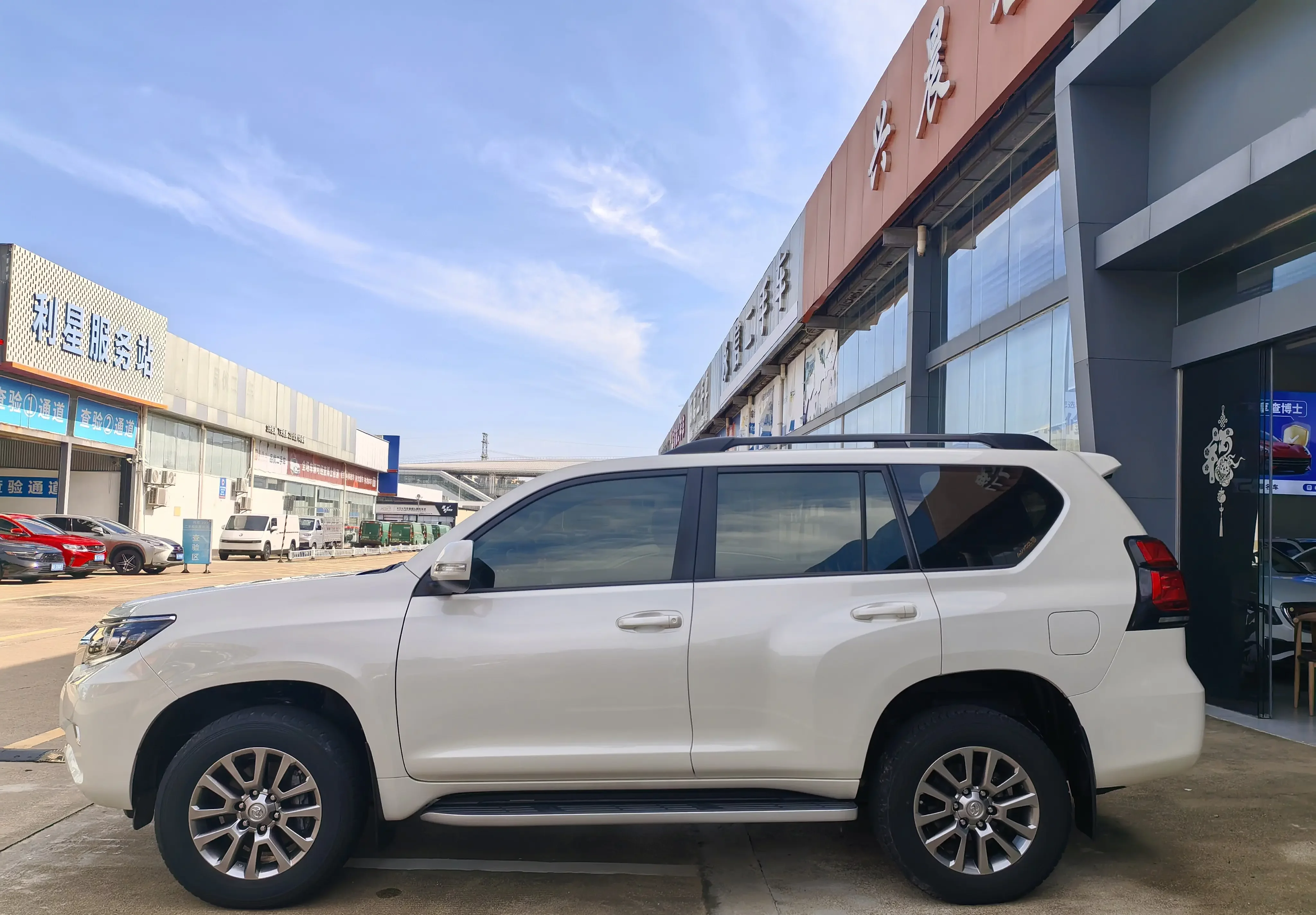Toyota prado