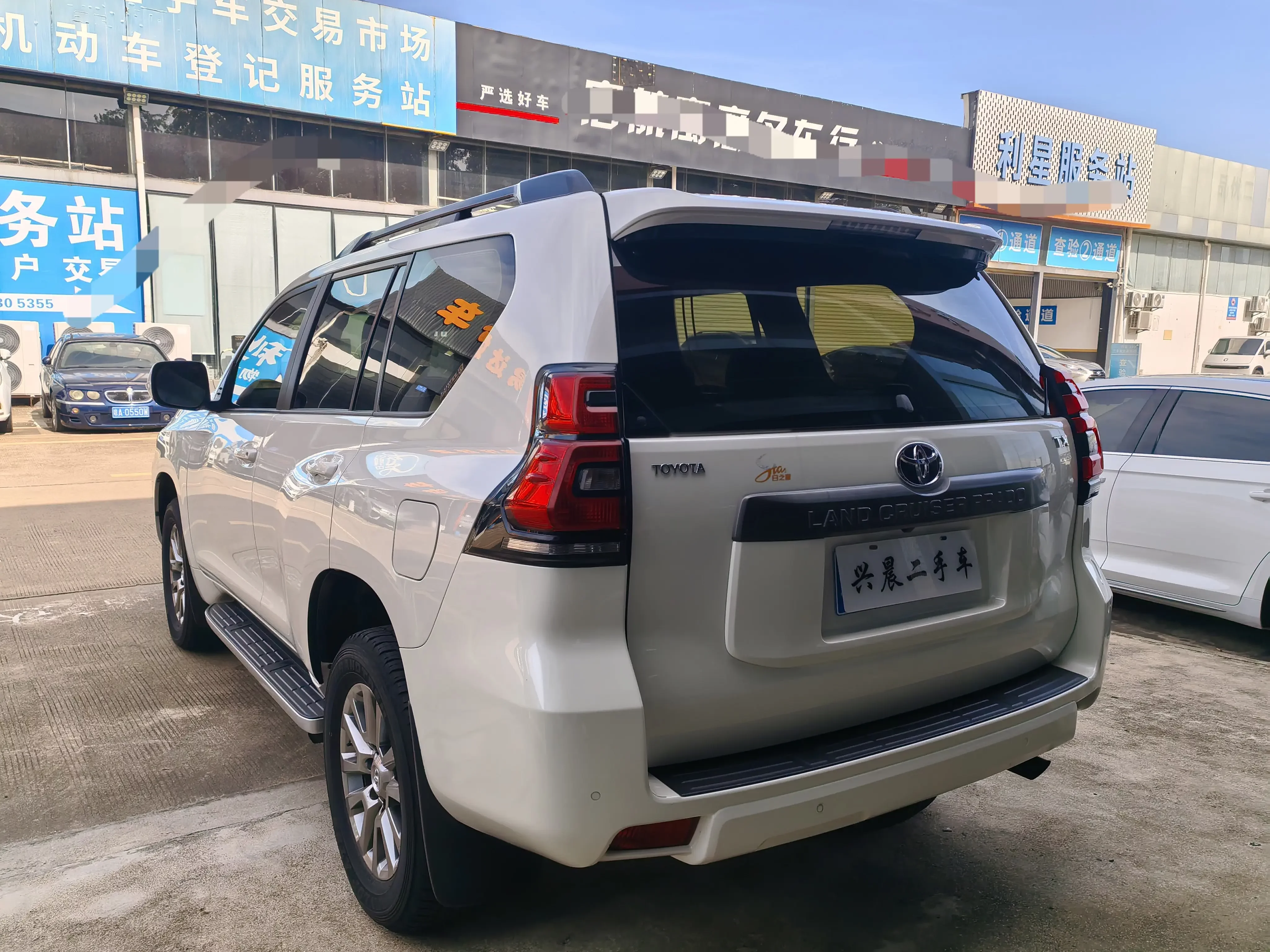 Toyota prado