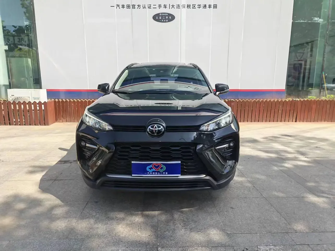Toyota Willanda