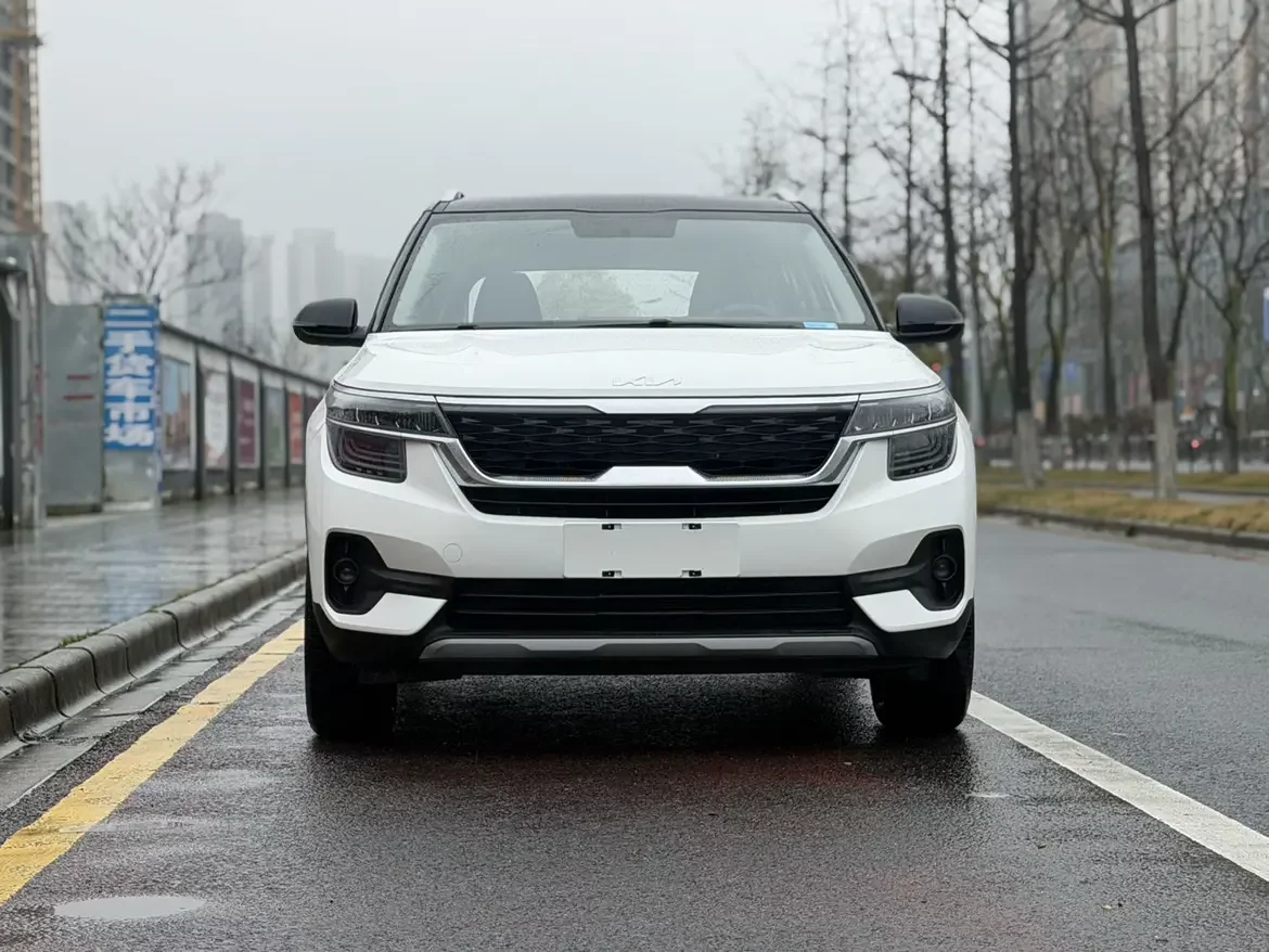 Kia Run proudly