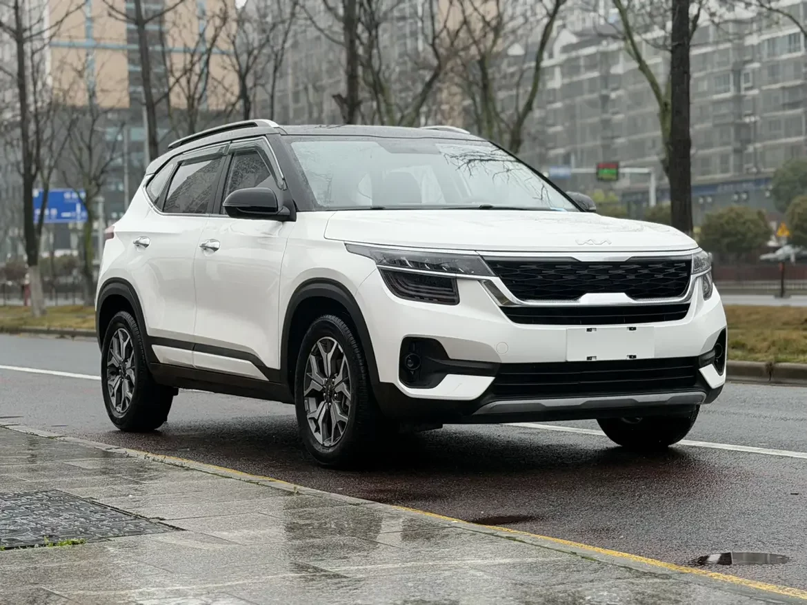 Kia Run proudly