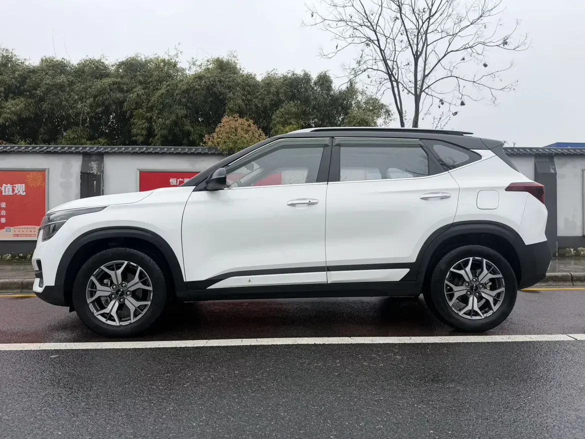 Kia Run proudly