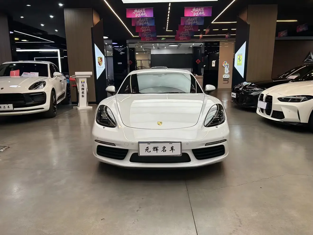 Porsche 718  из Китая