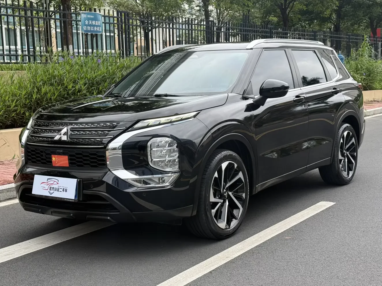 Mitsubishi Outlander  из Китая