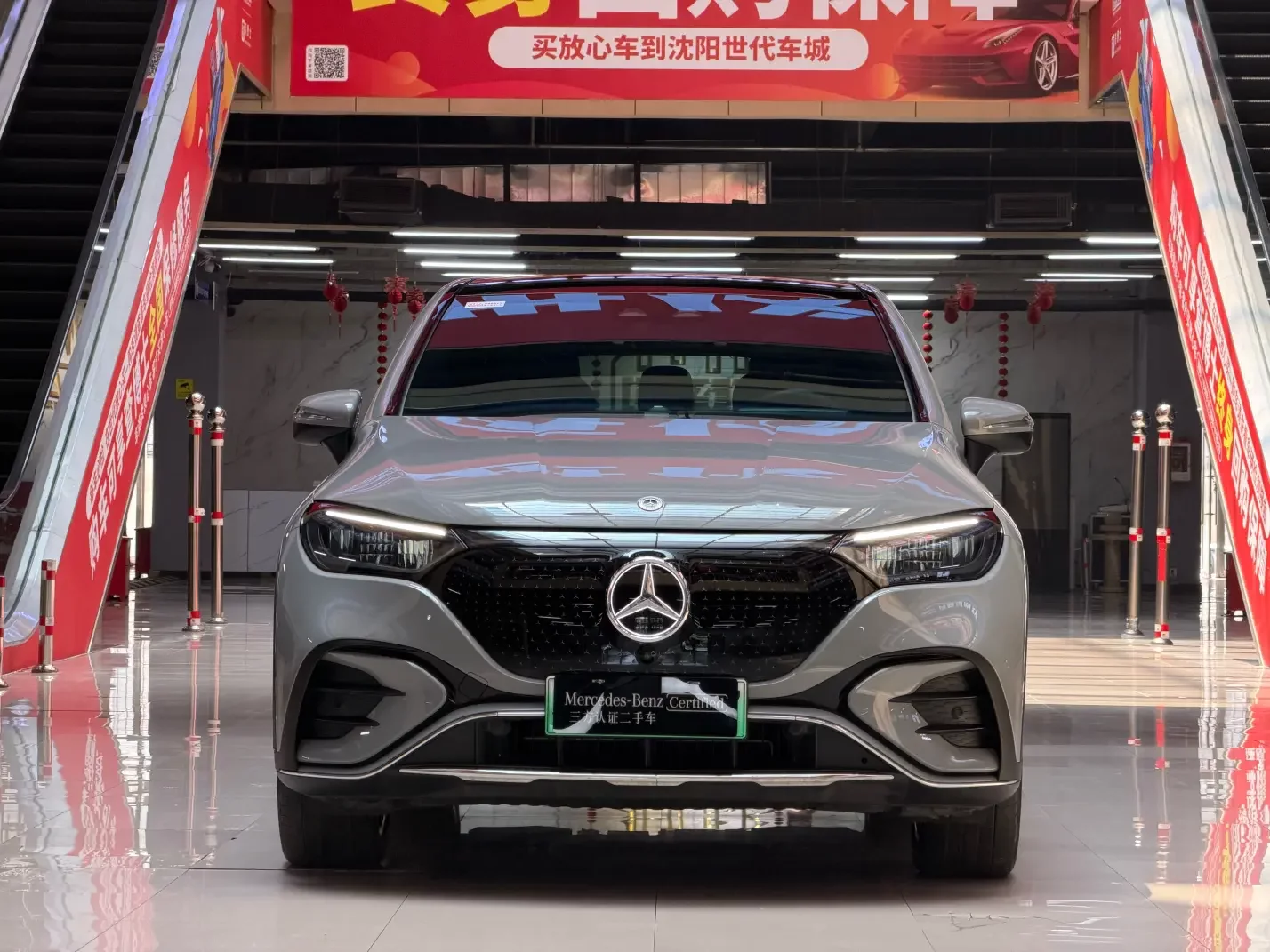 Mercedes-Benz EQE SUV
