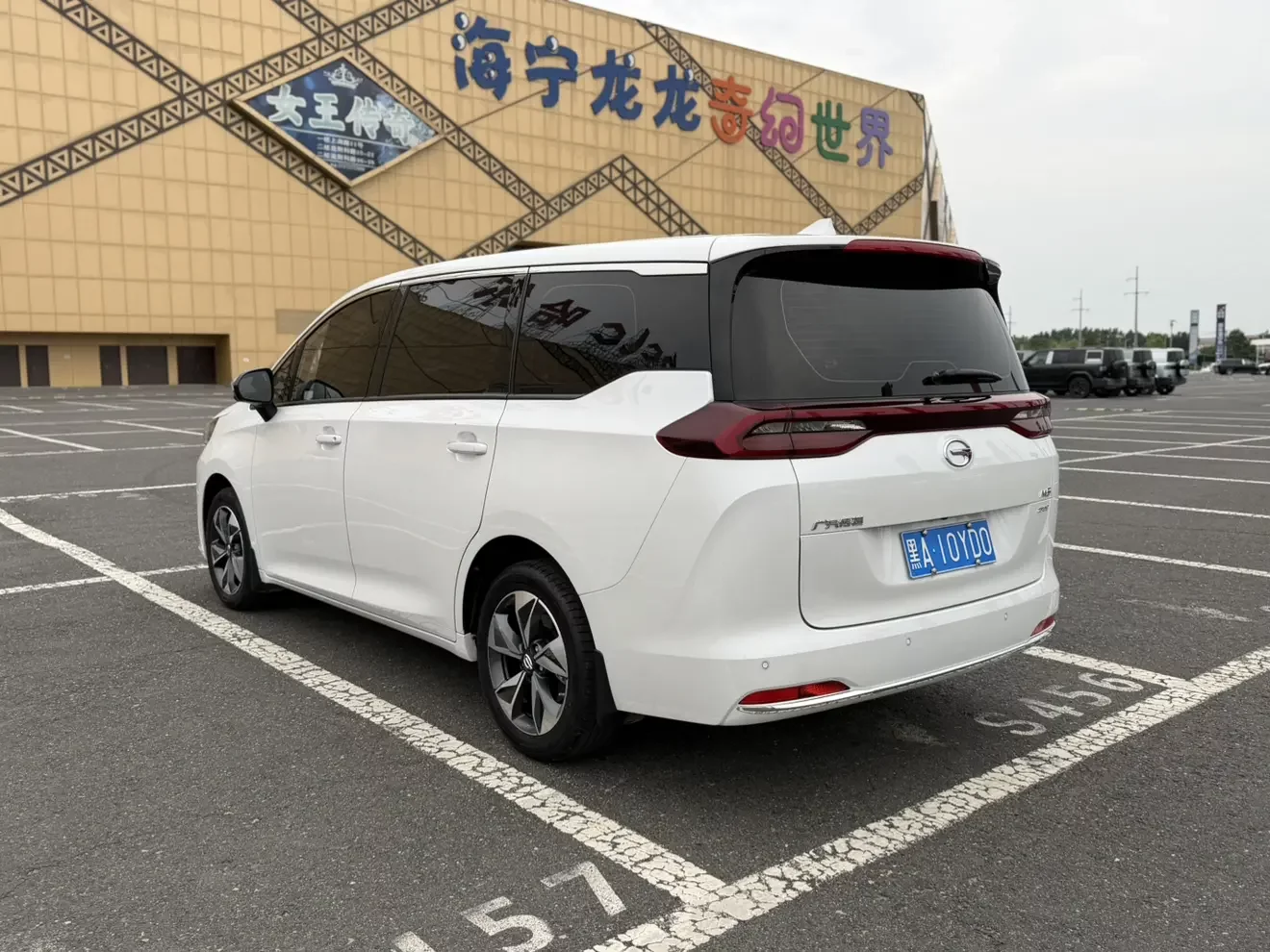 GAC Trumpchi M6