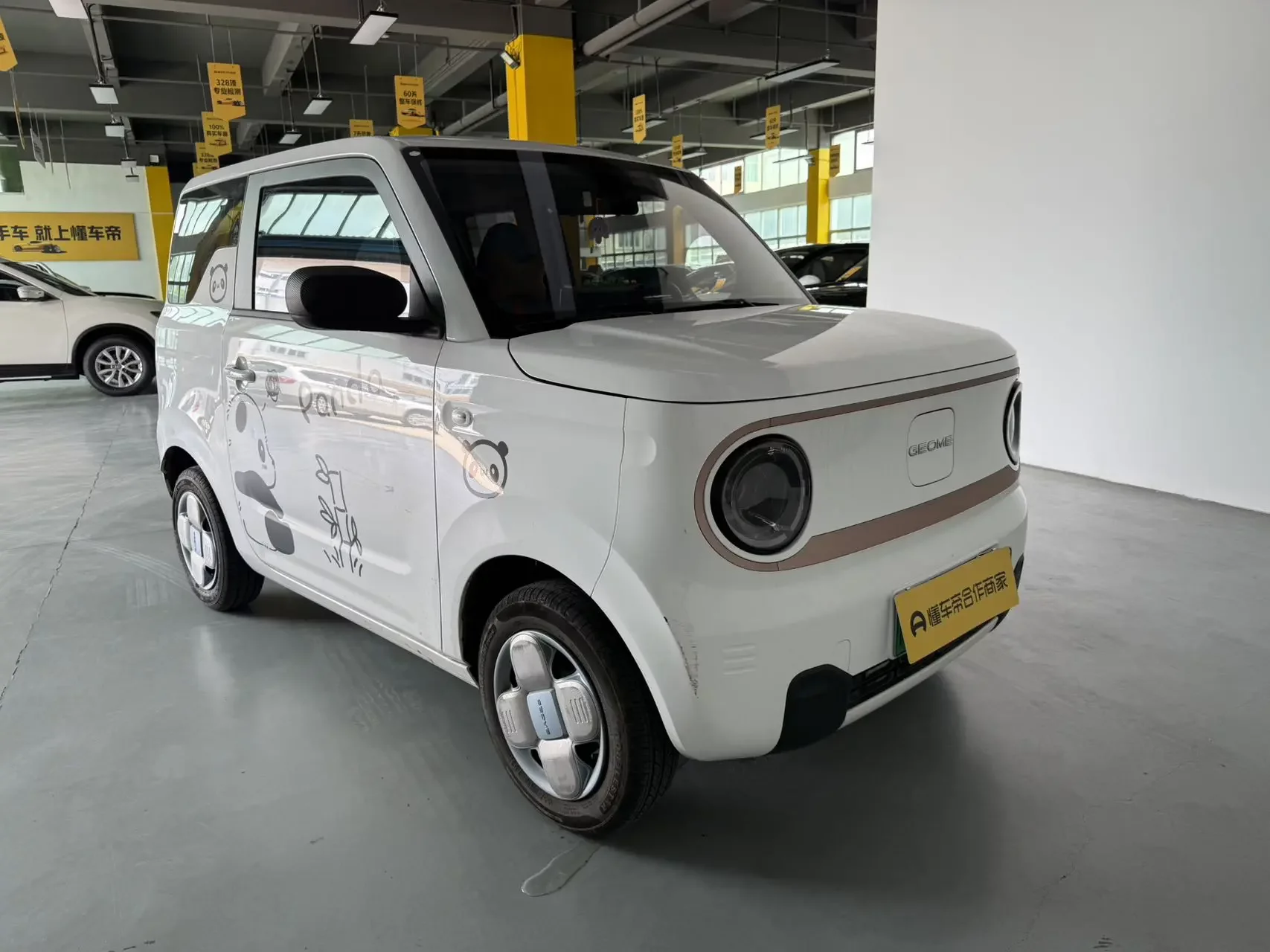 Geely panda
