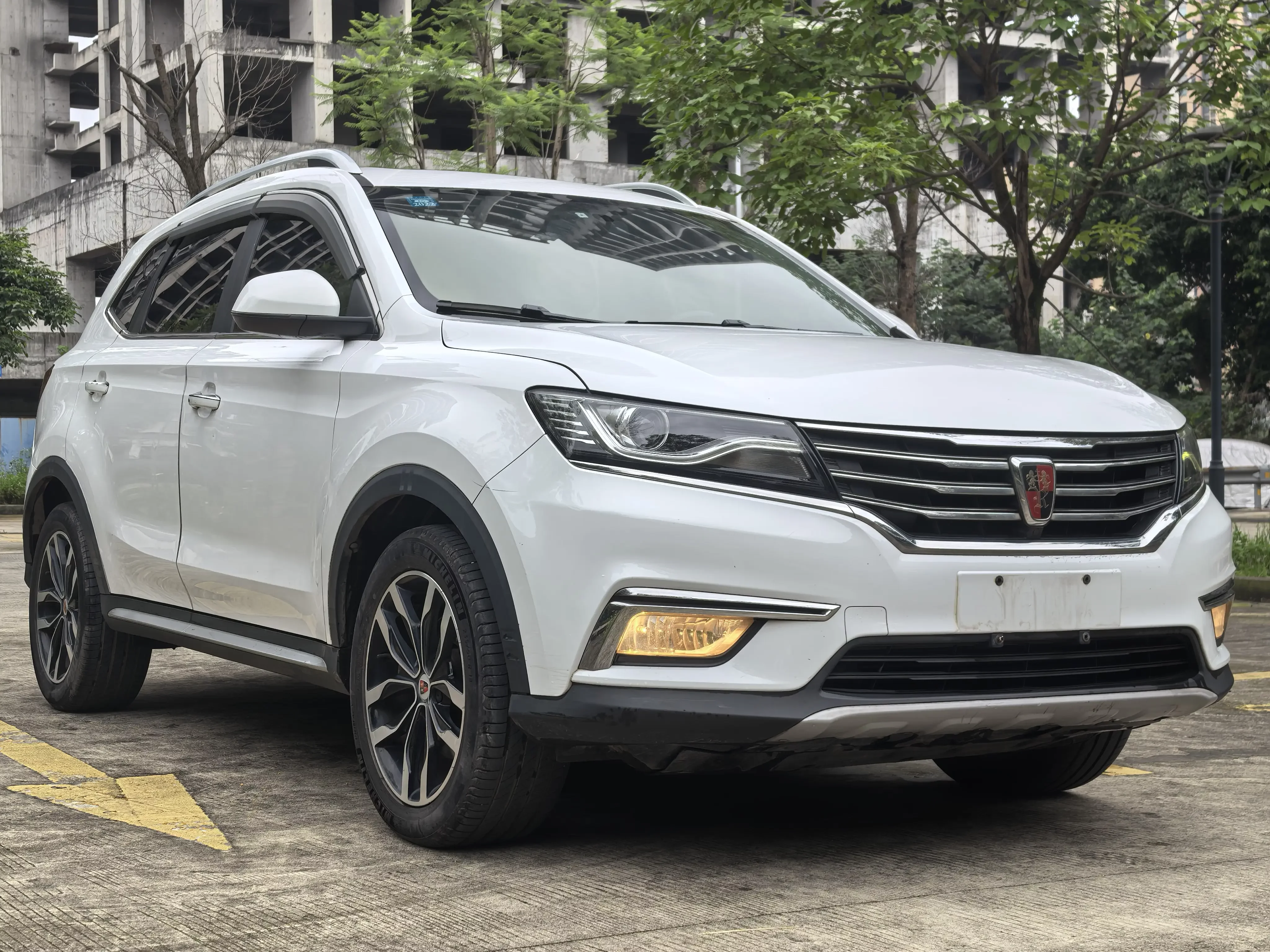 Roewe RX5