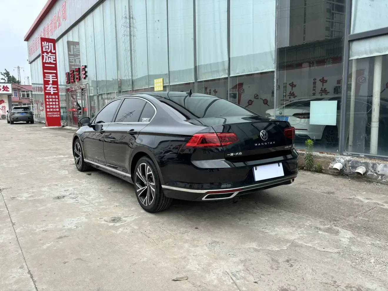 Volkswagen Magotan