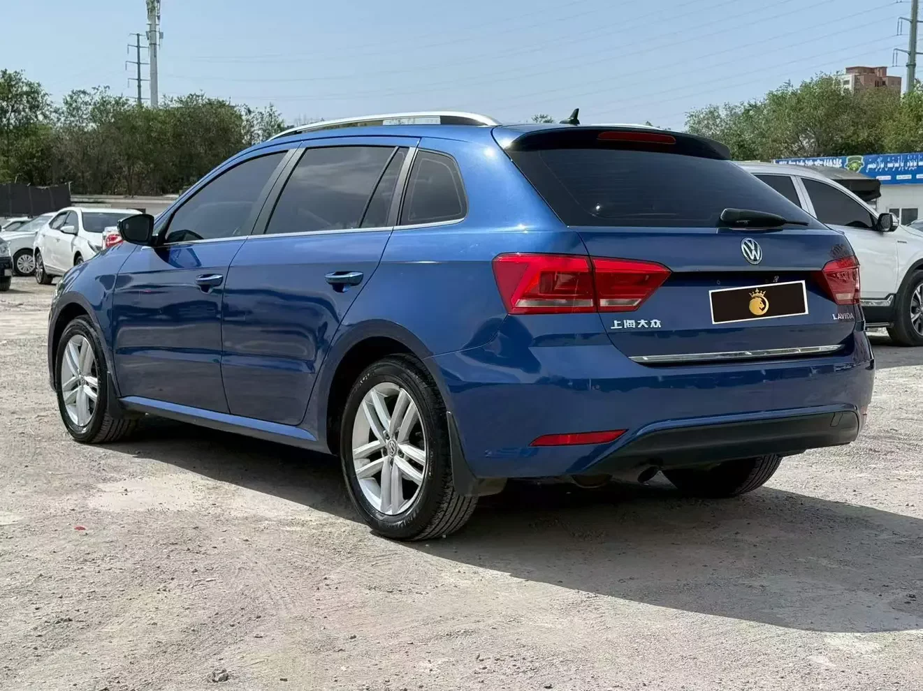 Volkswagen Langxing
