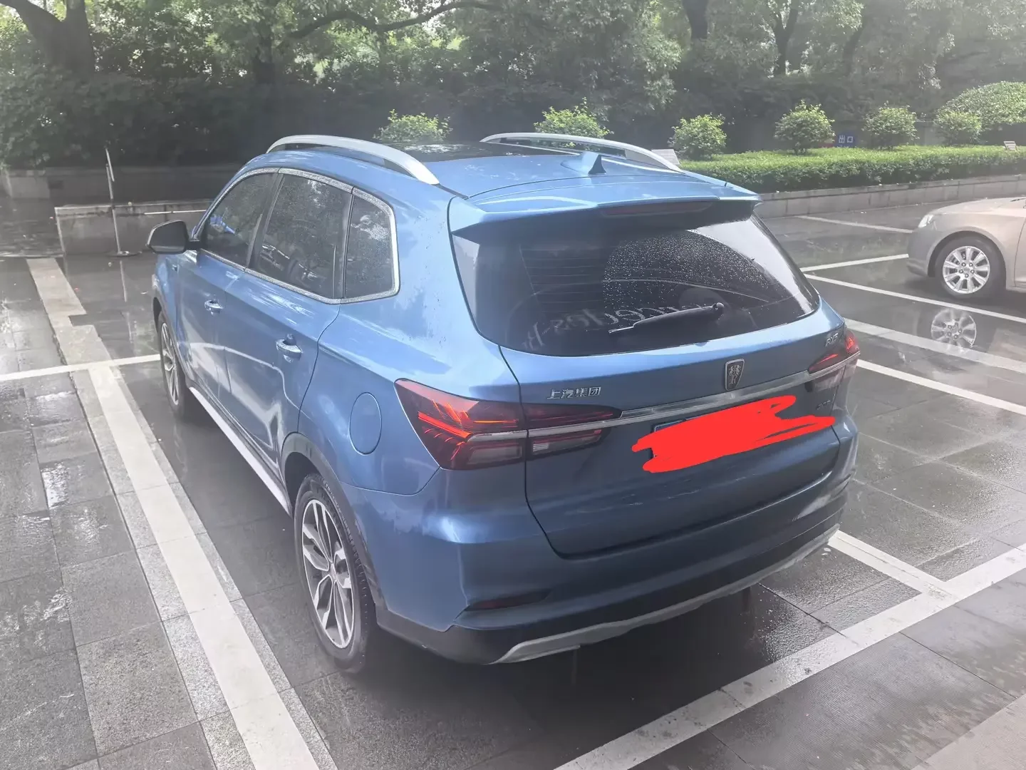 Roewe RX5
