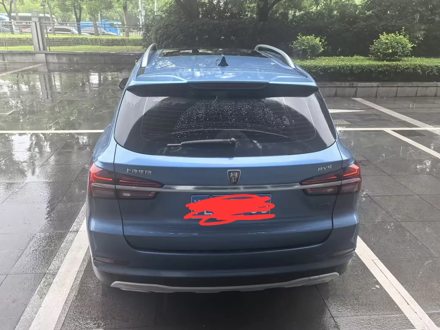 Roewe RX5