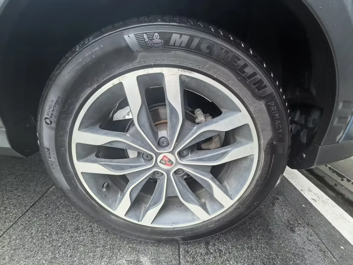 Roewe RX5