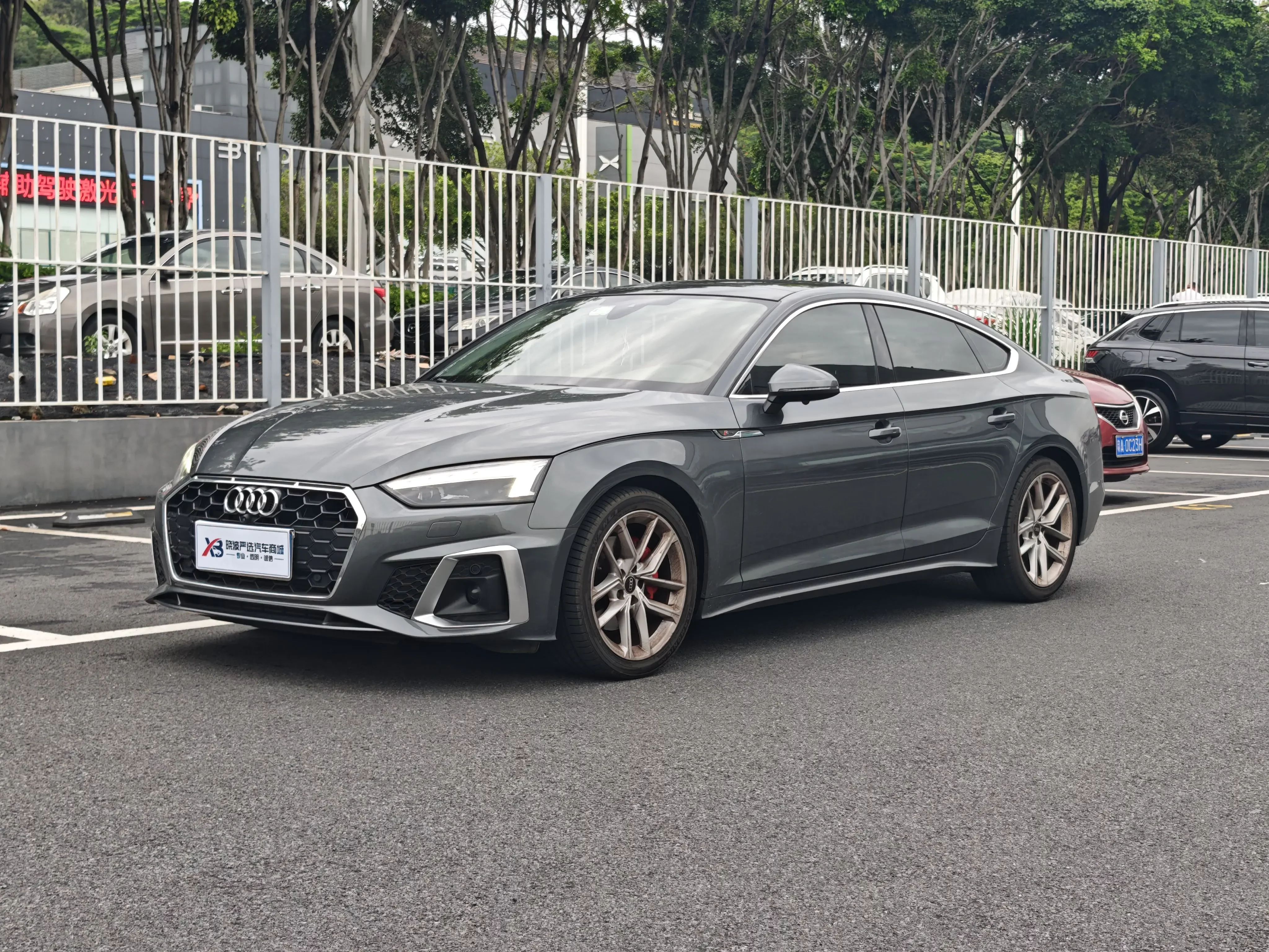 Audi A5