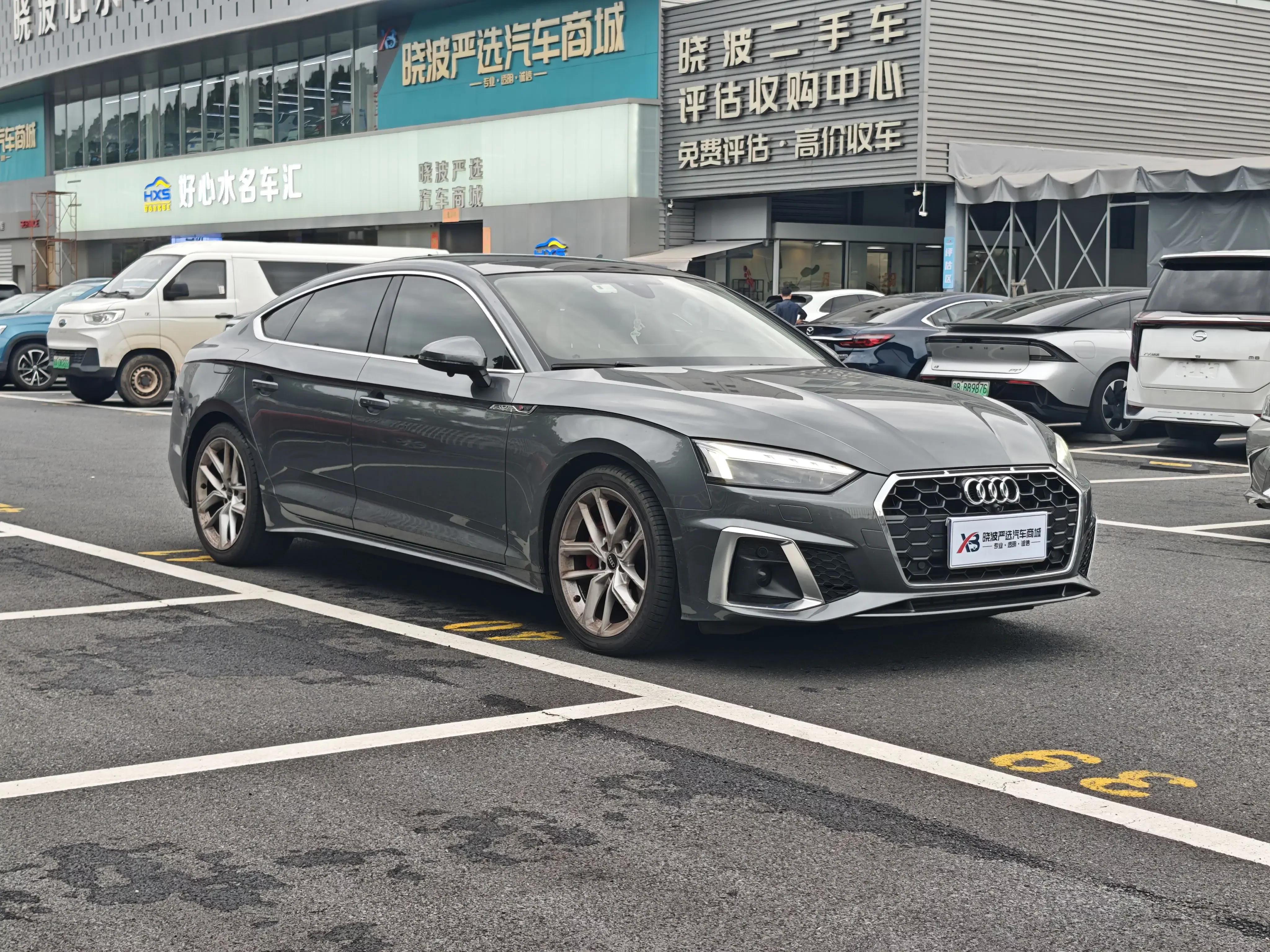 Audi A5