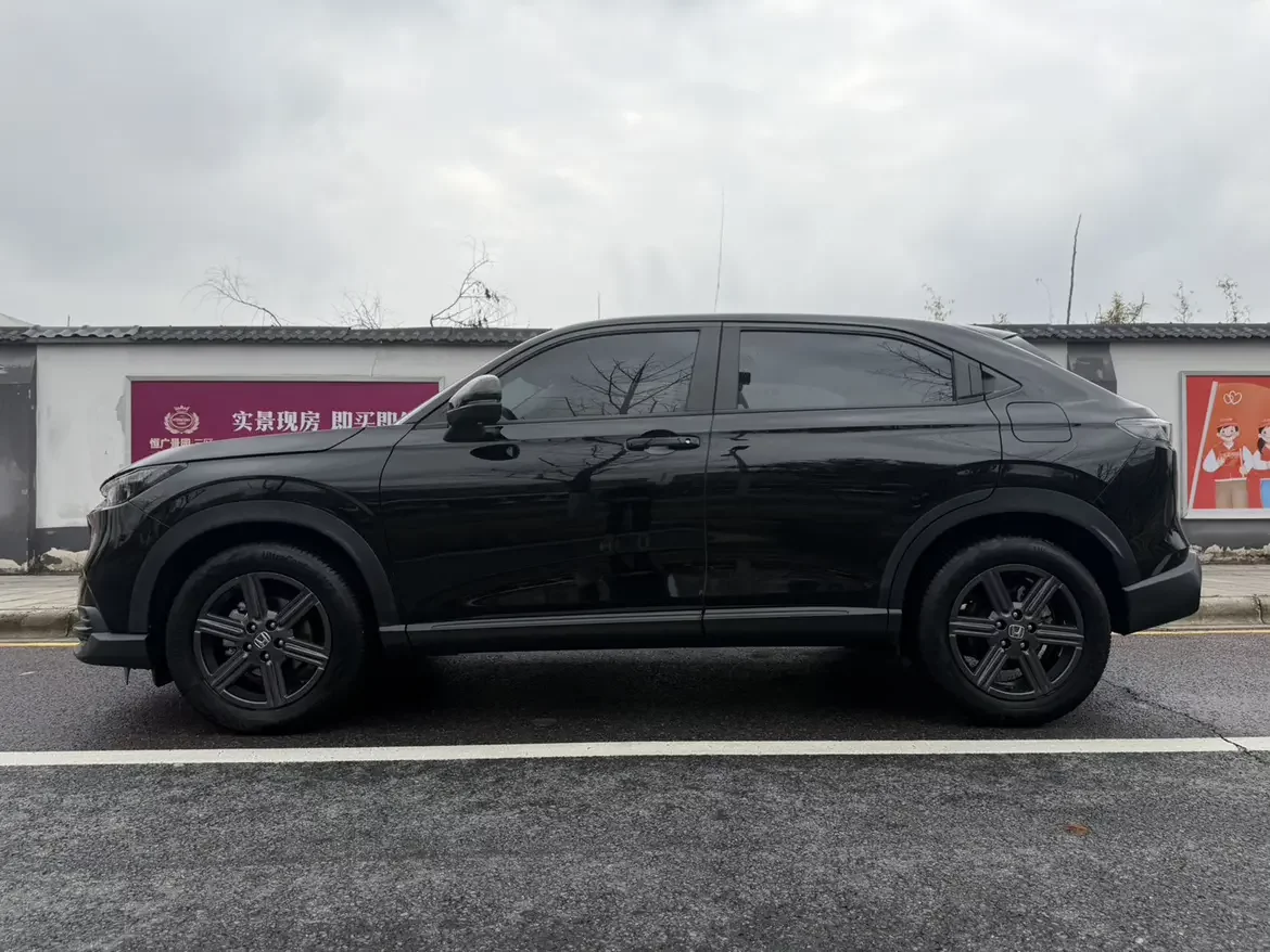 Honda WR-V