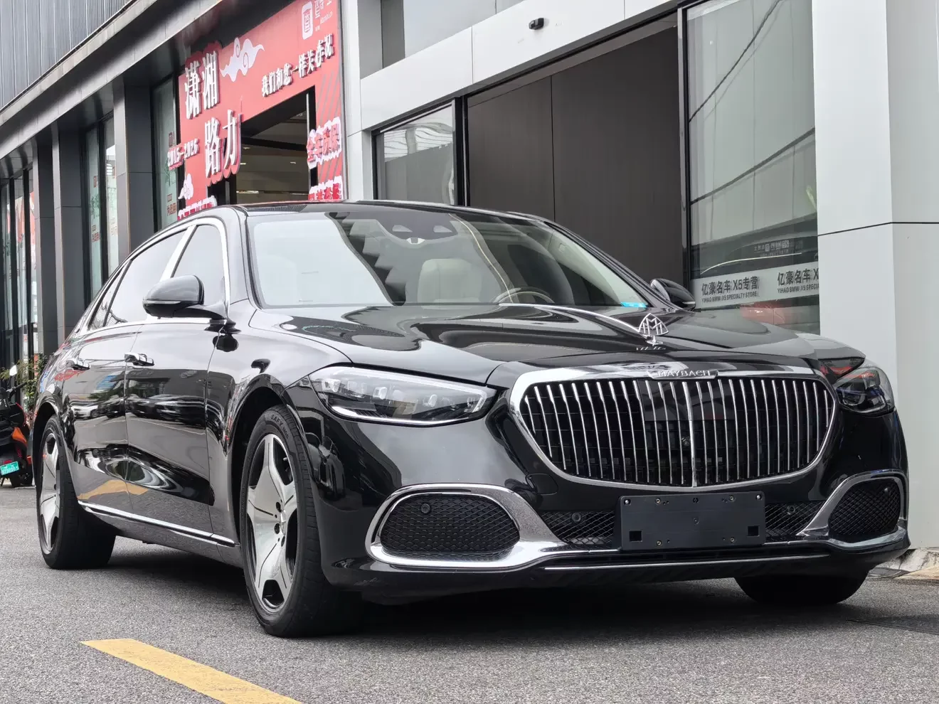 Mercedes-Benz Maybach S-Class