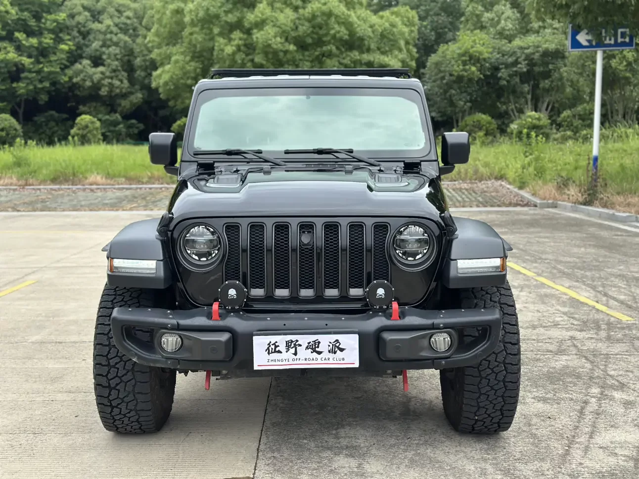 Jeep wrangler