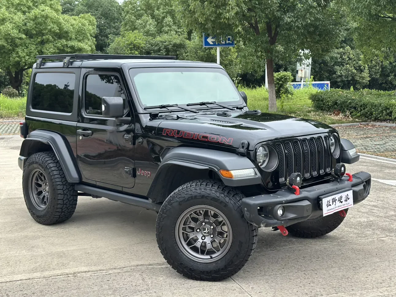 Jeep wrangler