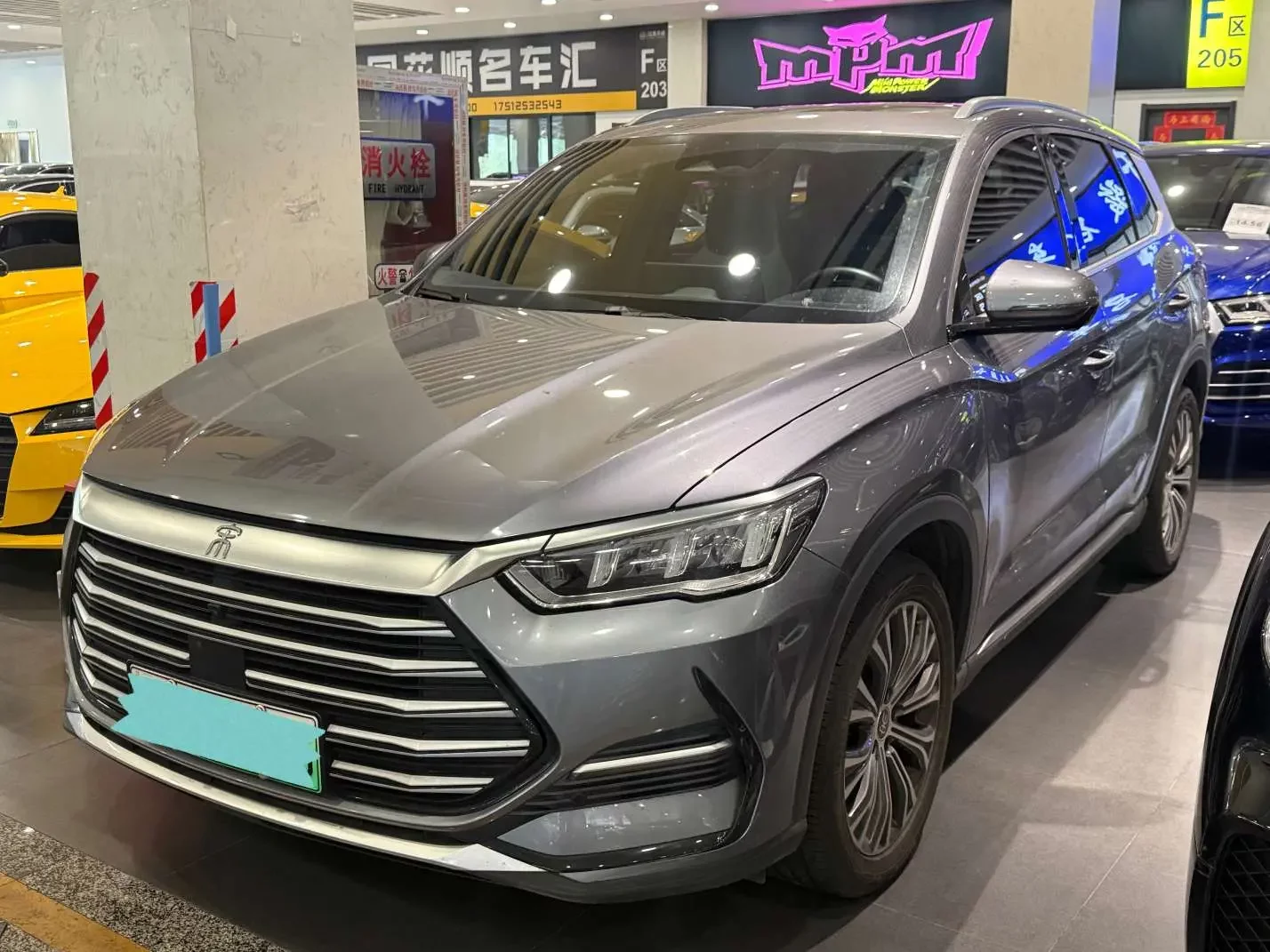 BYD Song Pro DM