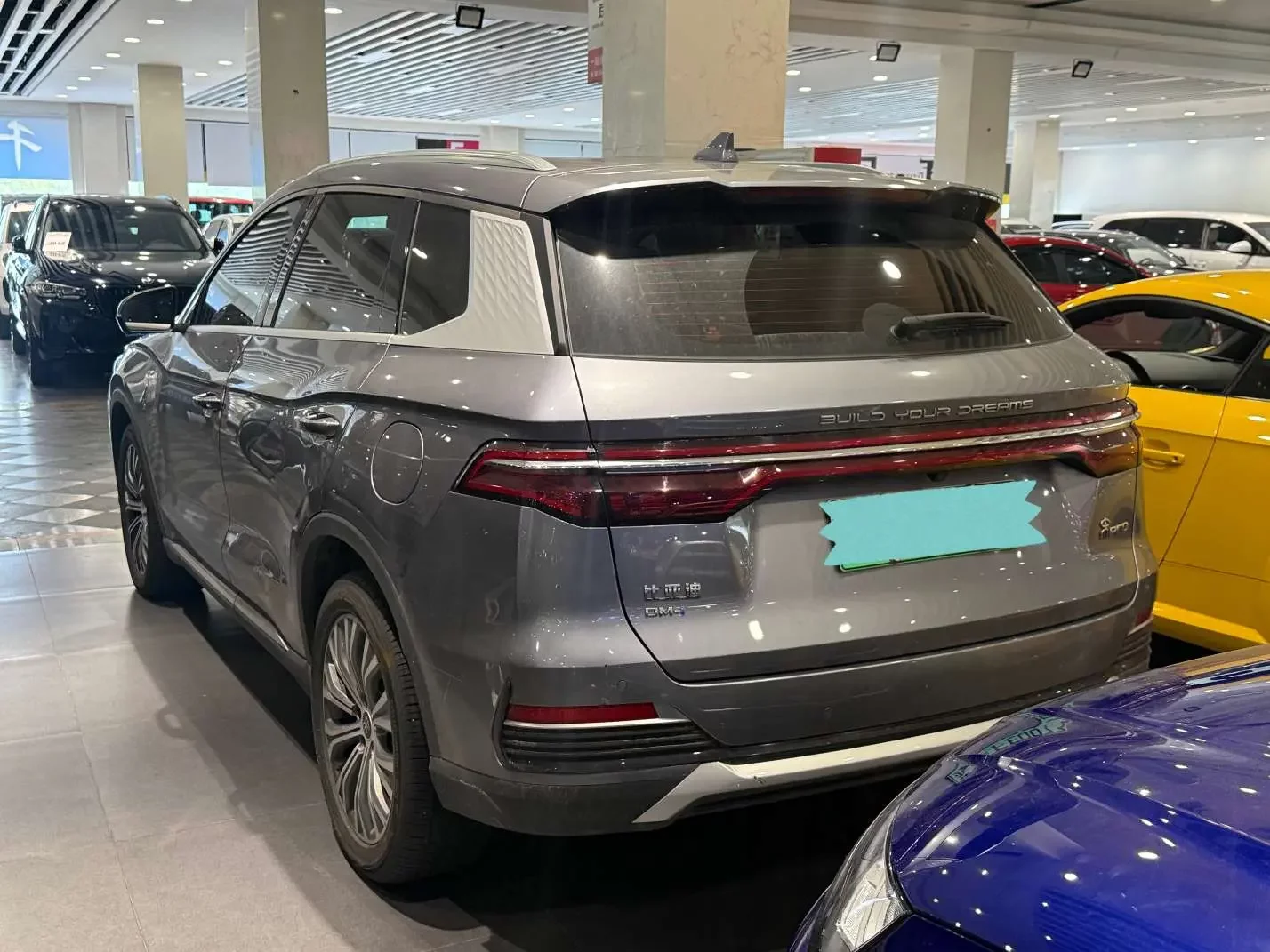BYD Song Pro DM
