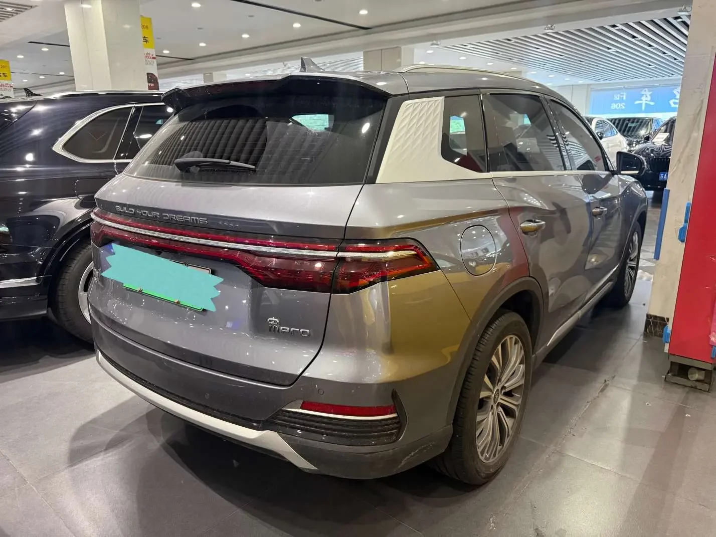 BYD Song Pro DM