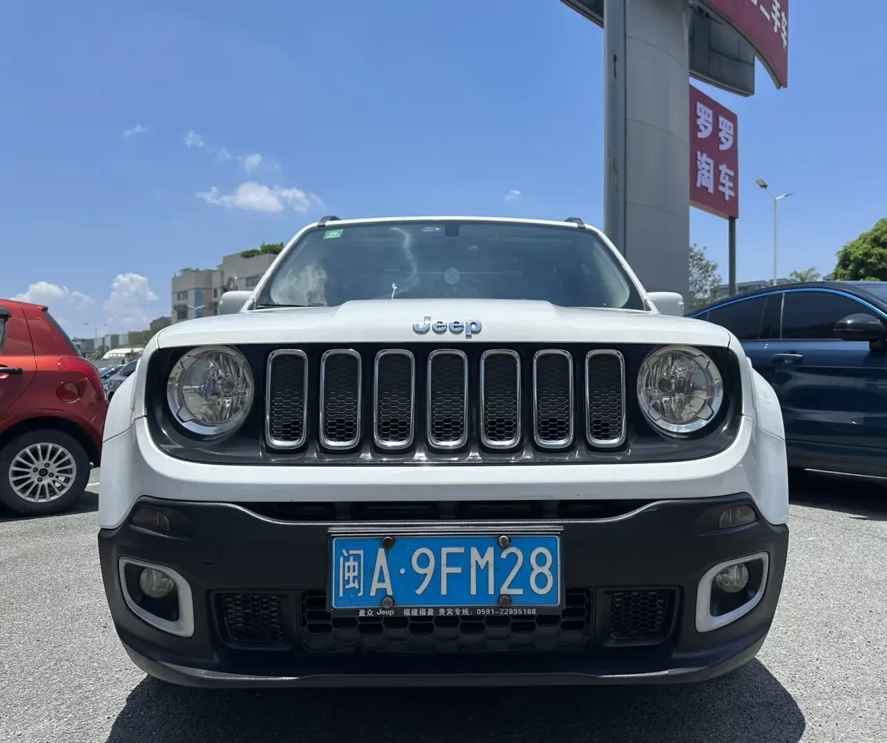 Jeep Freeman
