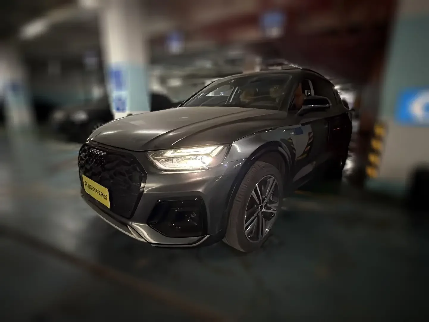 Audi Q5L