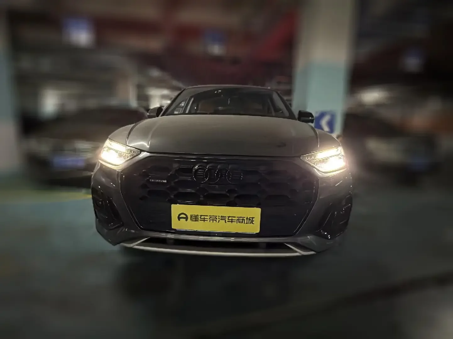 Audi Q5L