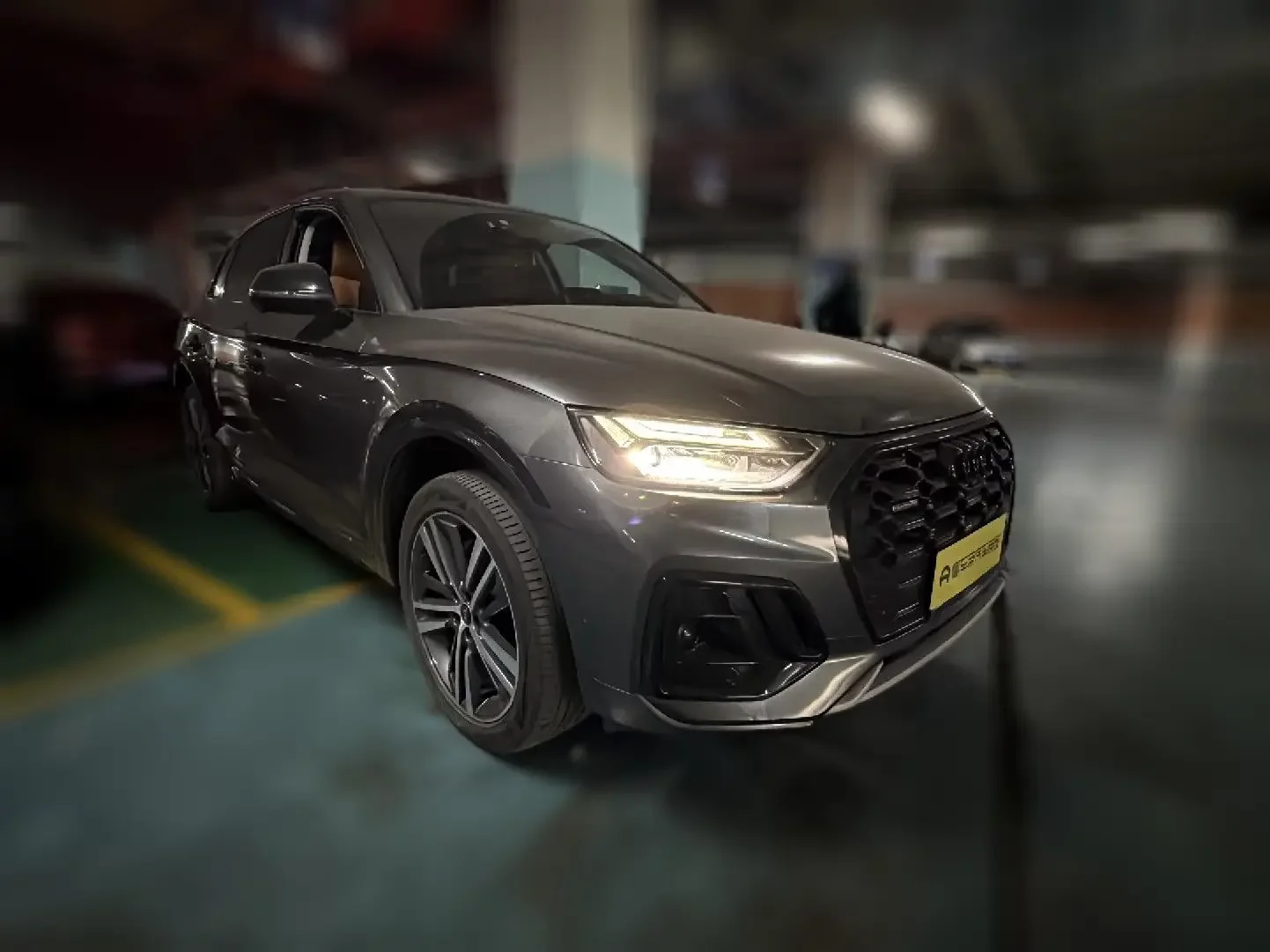 Audi Q5L