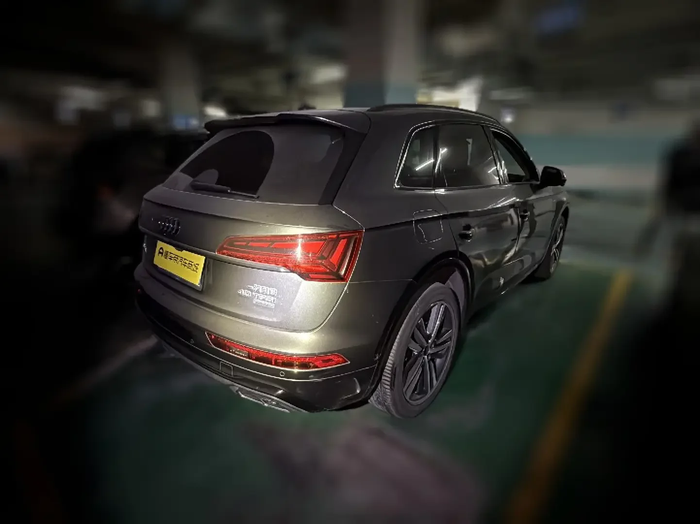 Audi Q5L