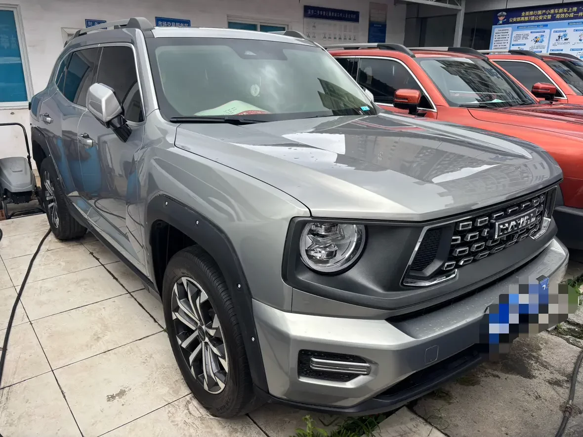 Haval H-Dog