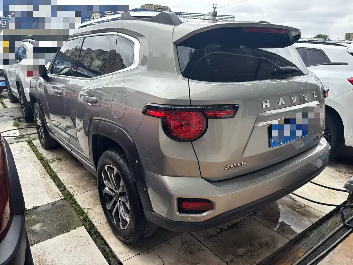 Haval H-Dog