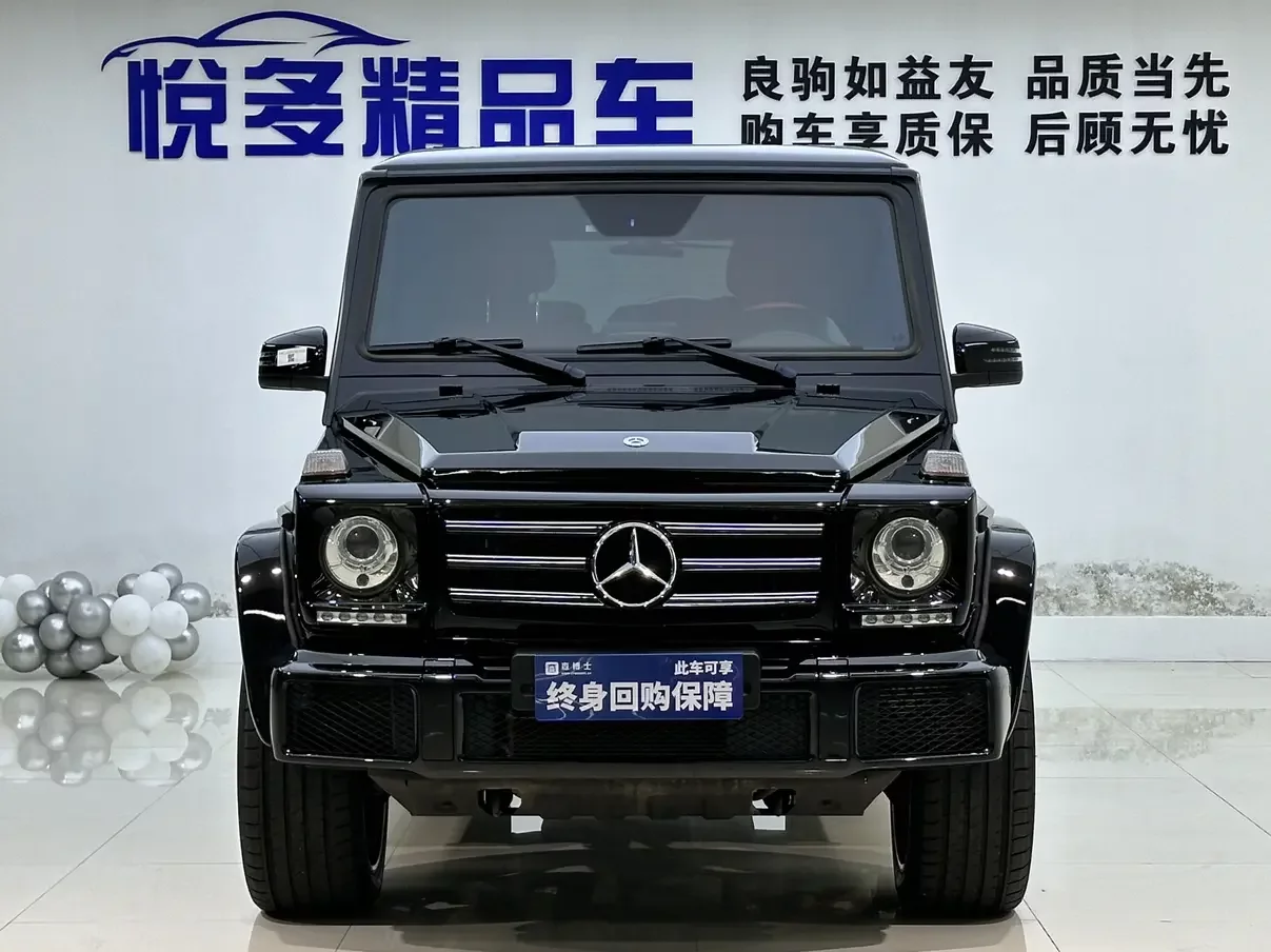 Mercedes-Benz G Class