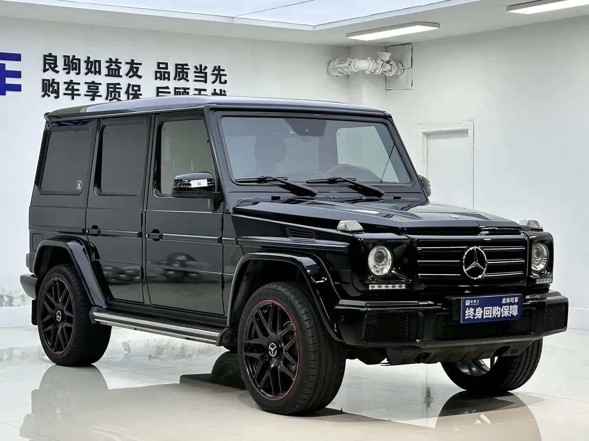 Mercedes-Benz G Class