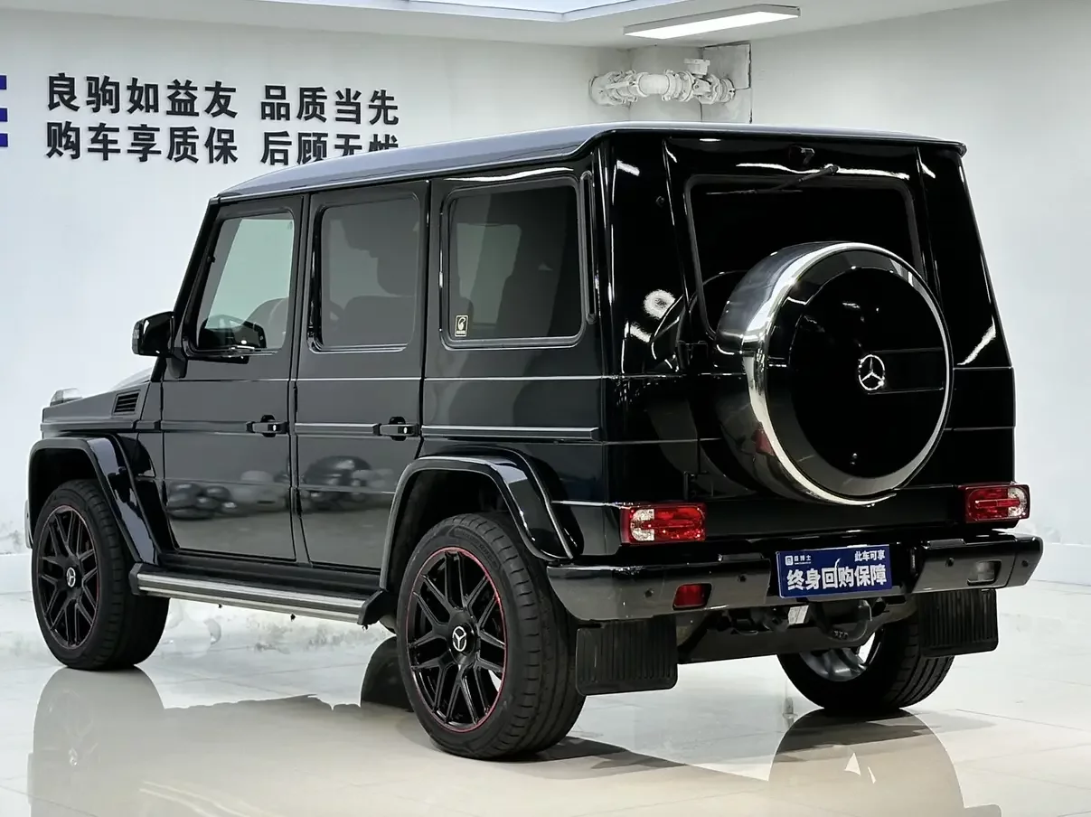 Mercedes-Benz G Class
