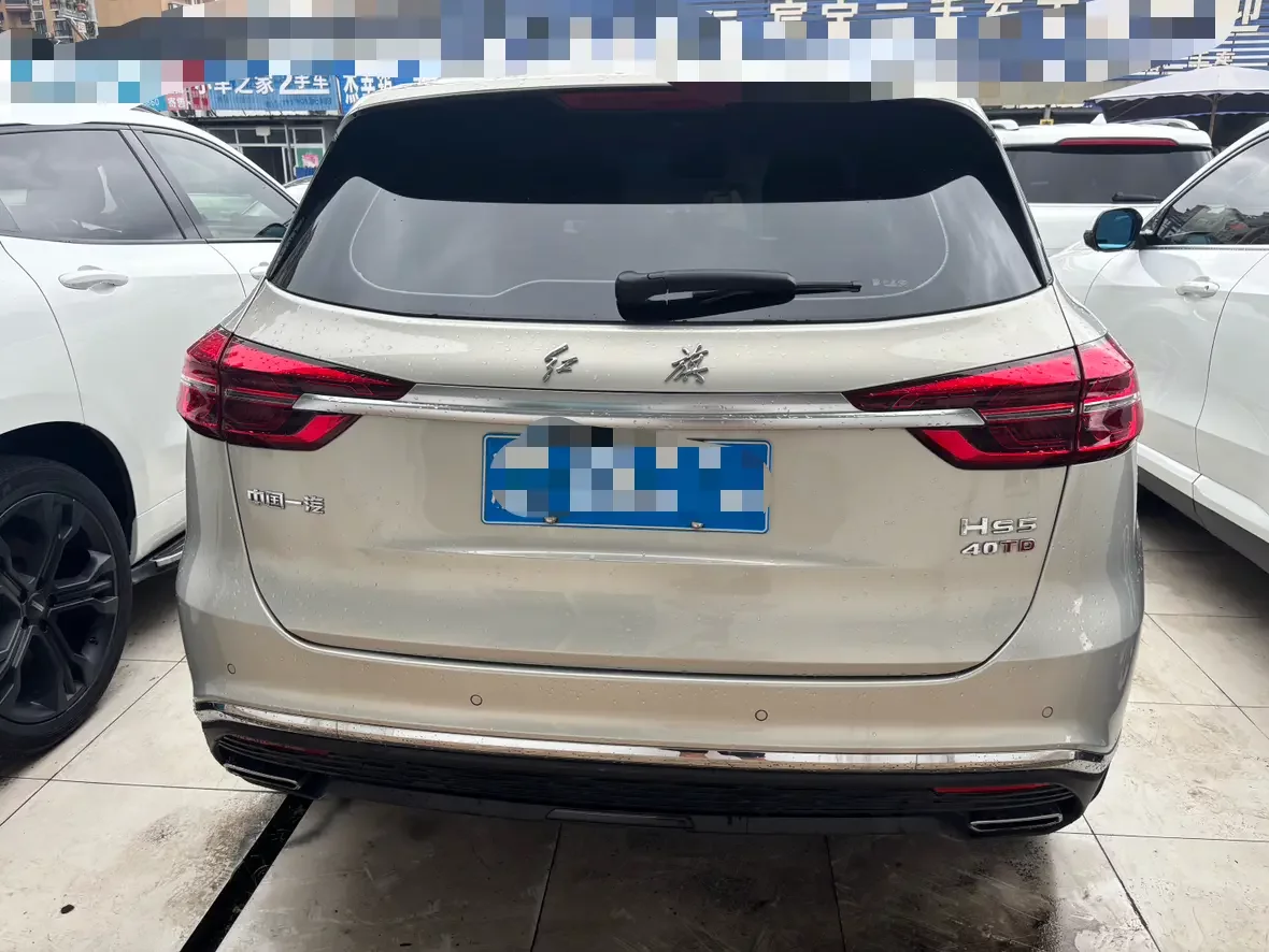 Hongqi HS5